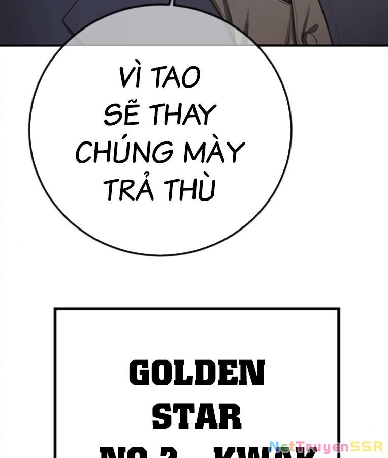 Thời Đại Ulzzang Chapter 37 - 298