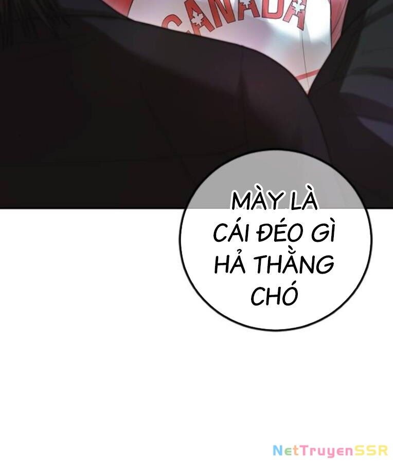 Thời Đại Ulzzang Chapter 37 - 48