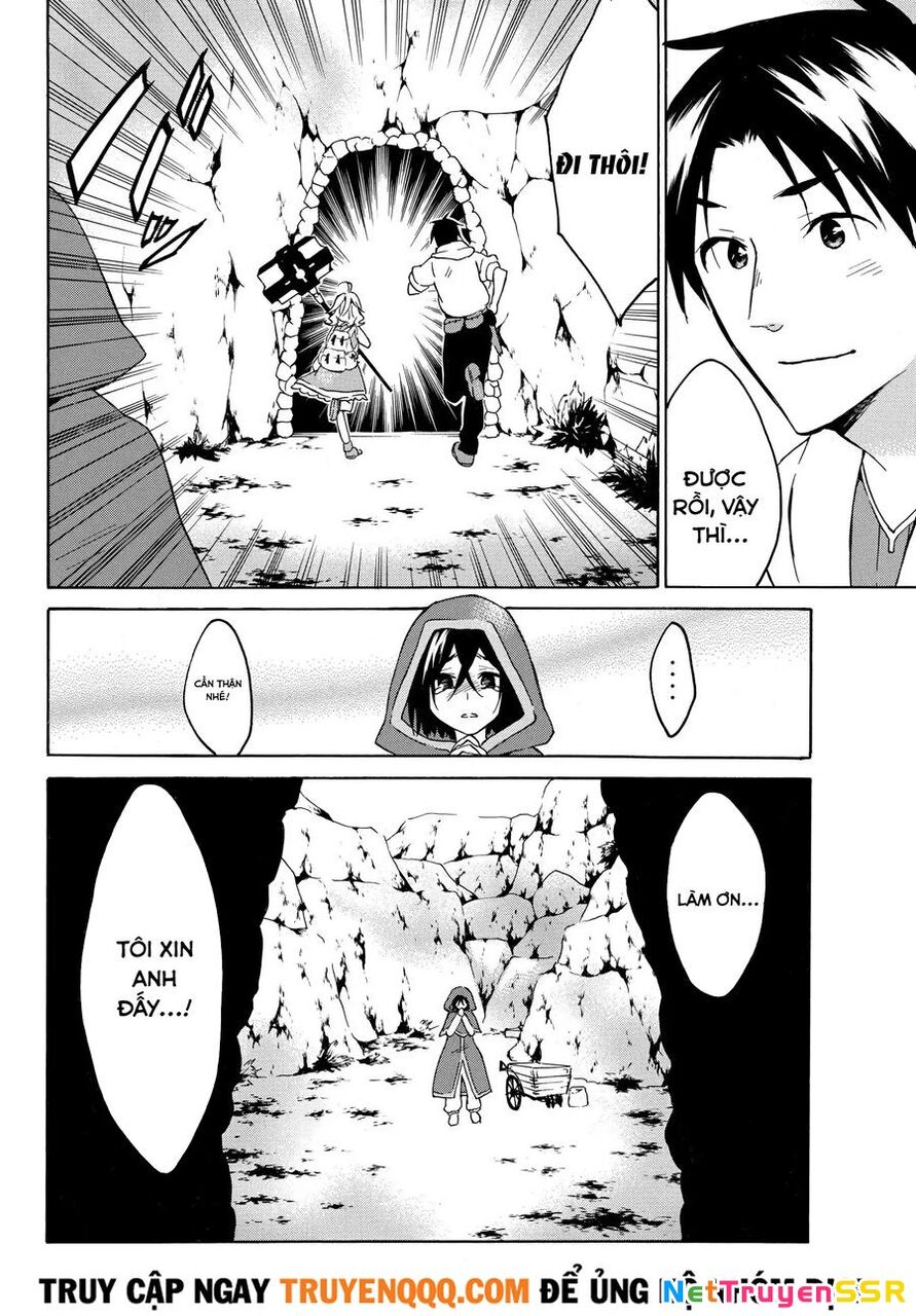 Level 1 With S-Rank Drop Rate Is The Strongest Chapter 21.5 - 3