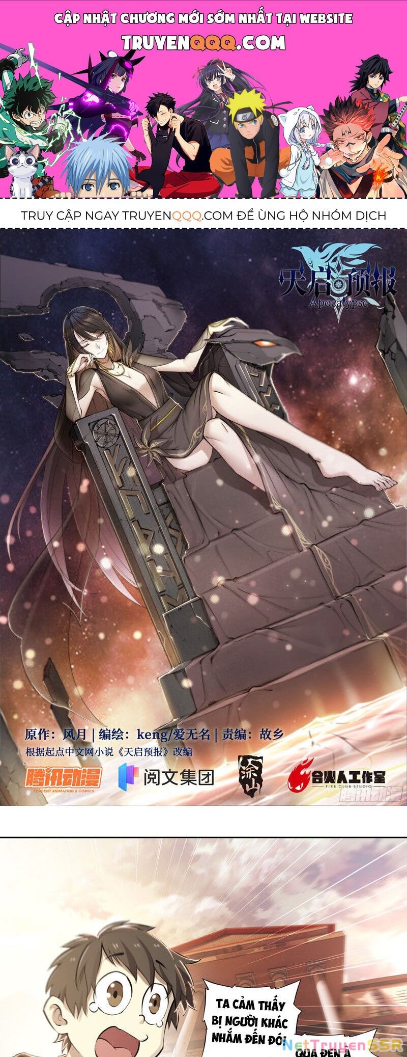 Dự Báo Khải Huyền Chapter 65 - 1