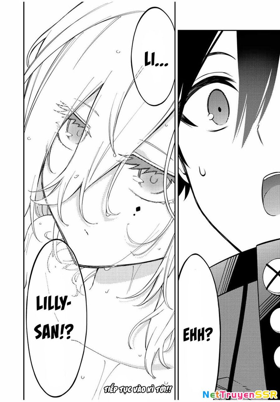 The Reincarnated Inferior Magic Swordsman Chapter 86 - 12