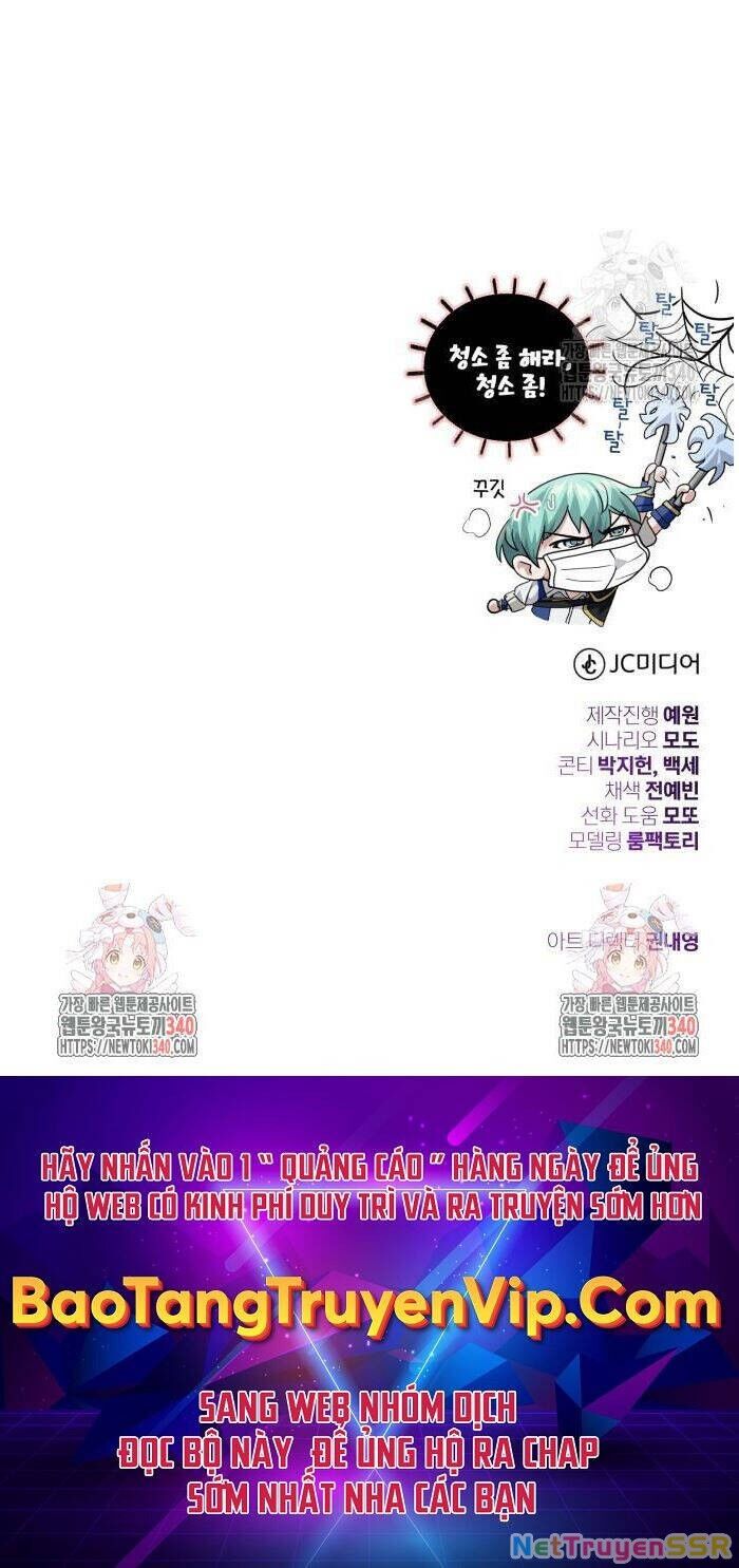 Sự Thức Tỉnh Của Hắc Ma Pháp Sư Sau 66666 Năm Chapter 120 - 57