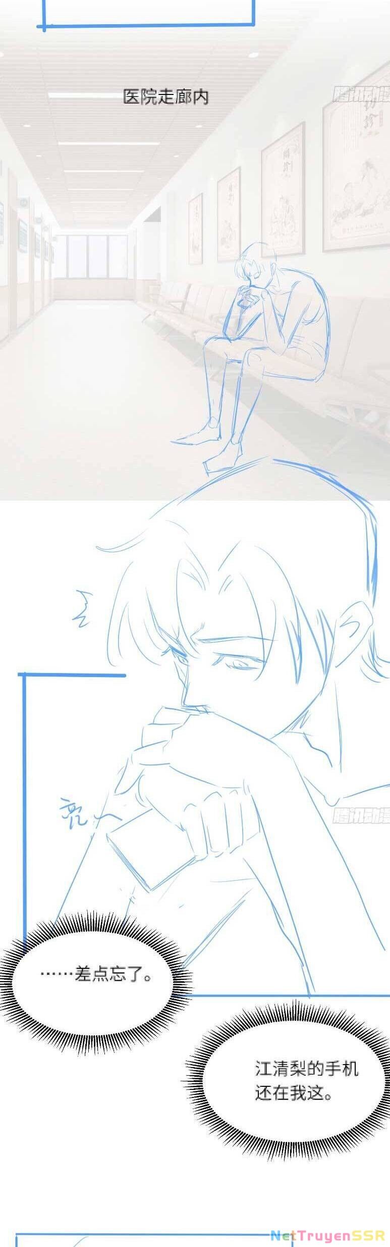 Cố Ý Chiếm Đoạt Chapter 50 - 26