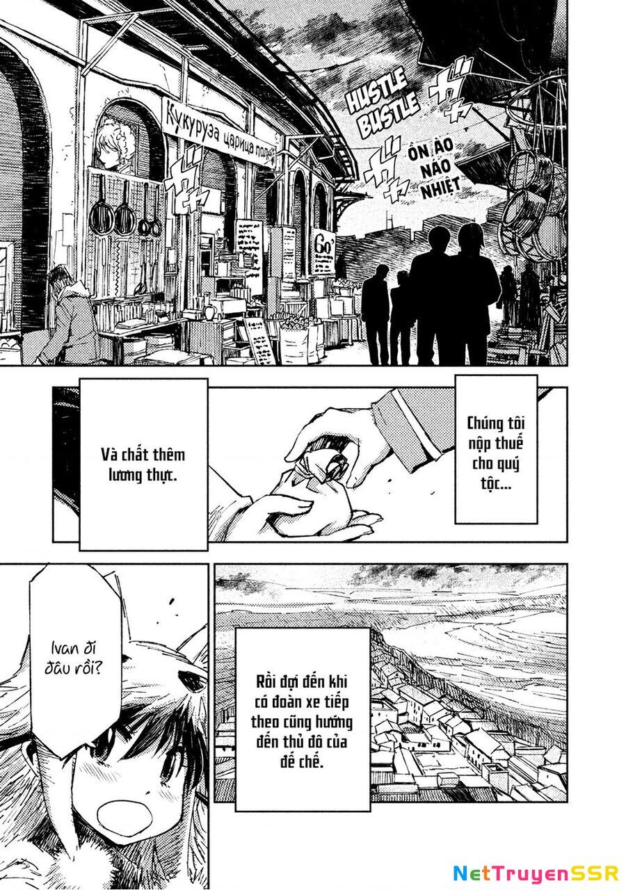 Tenrou No Avalon Chapter 15 - 11