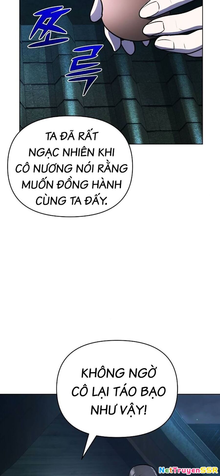 Tiểu Tử Đáng Ngờ Lại Là Cao Thủ Chapter 32 - 17