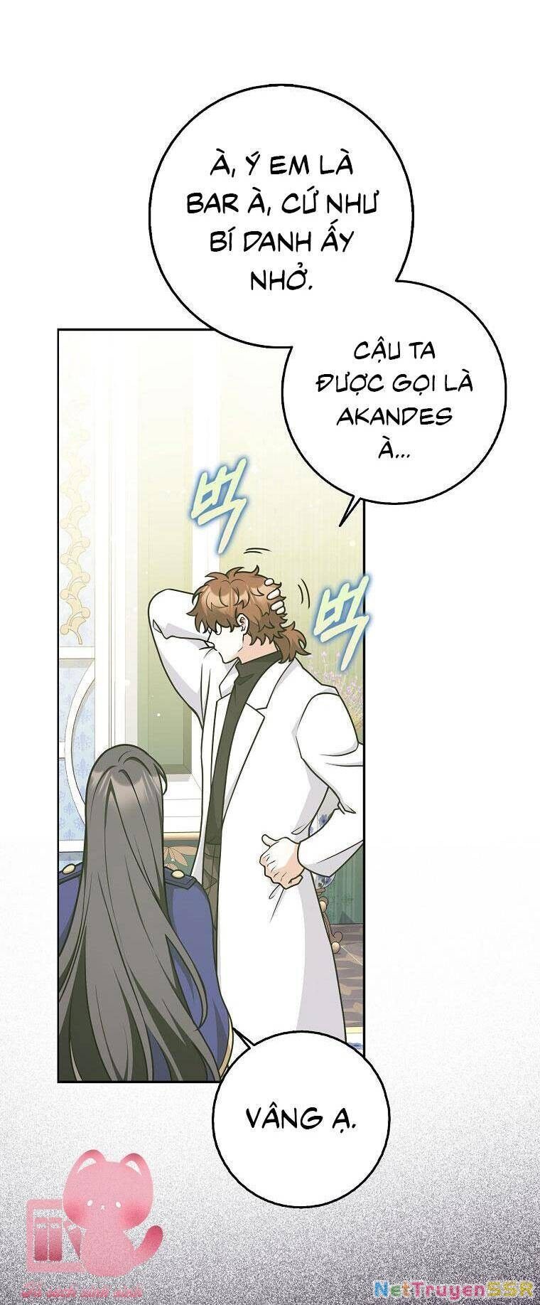 Tôi Thề Chúng Ta Chỉ Là Bạn Chapter 44 - 5