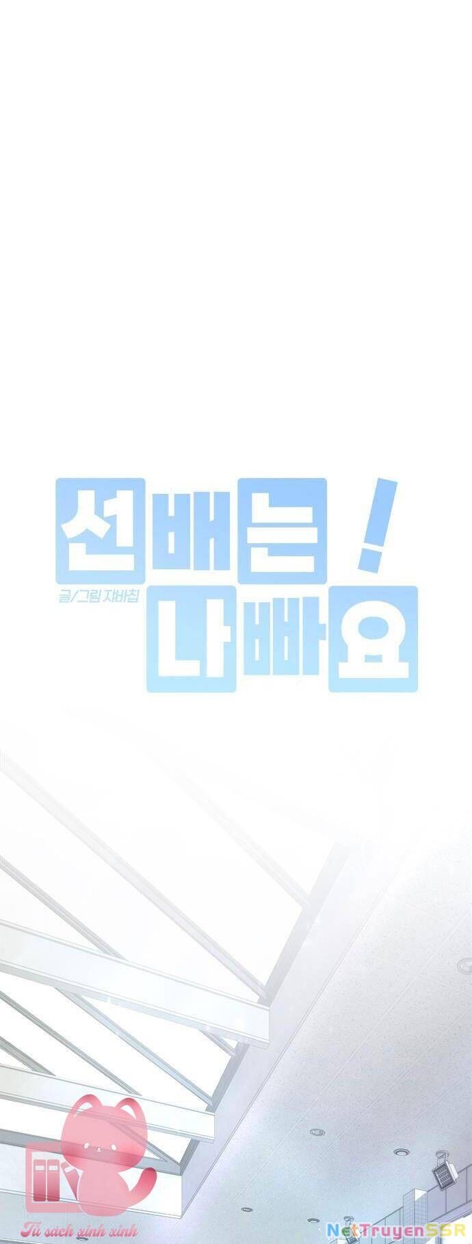 Đàn Anh Xấu Xa Chapter 77 - 11