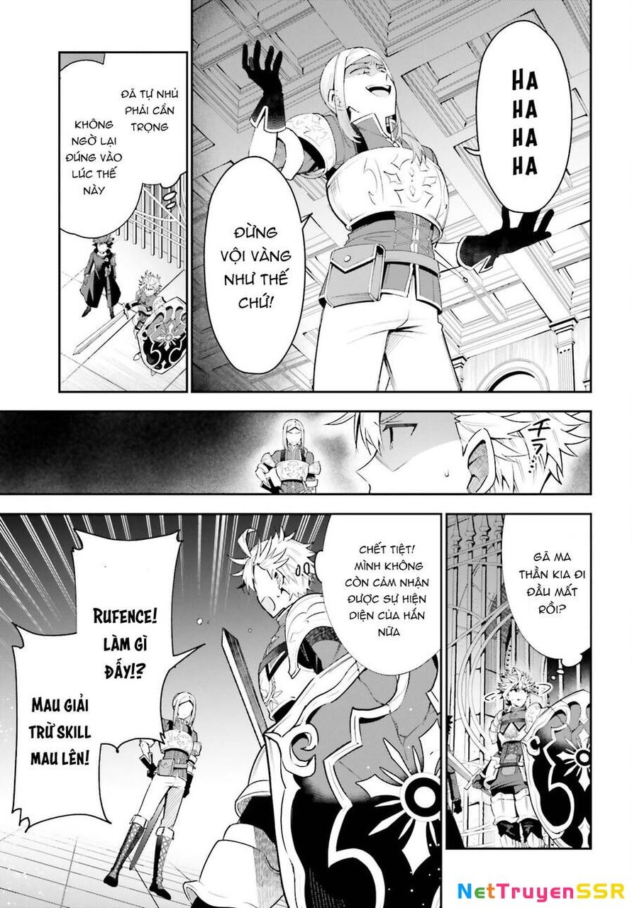 Guild No Uketsukejou Desu Ga, Zangyou Wa Iya Nanode Boss Wo Solo Toubatsu Shiyou To Omoimasu Chapter 17 - 10