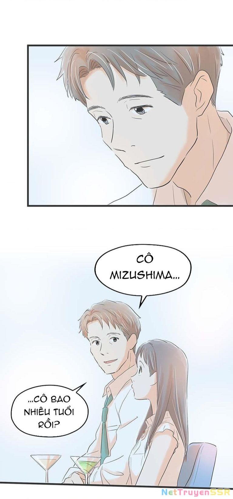 Taisetsu Na Hi Wa Itsumo Ame Chapter 5 - 32