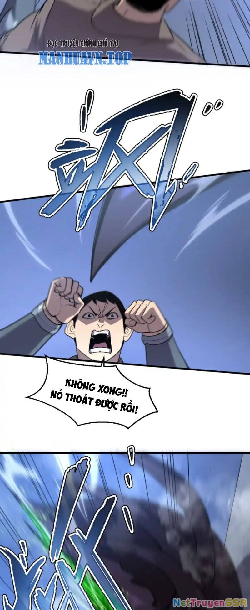 Hệ Thống Của Ta Thật Đứng Đắn Chapter 17 - Trang 2