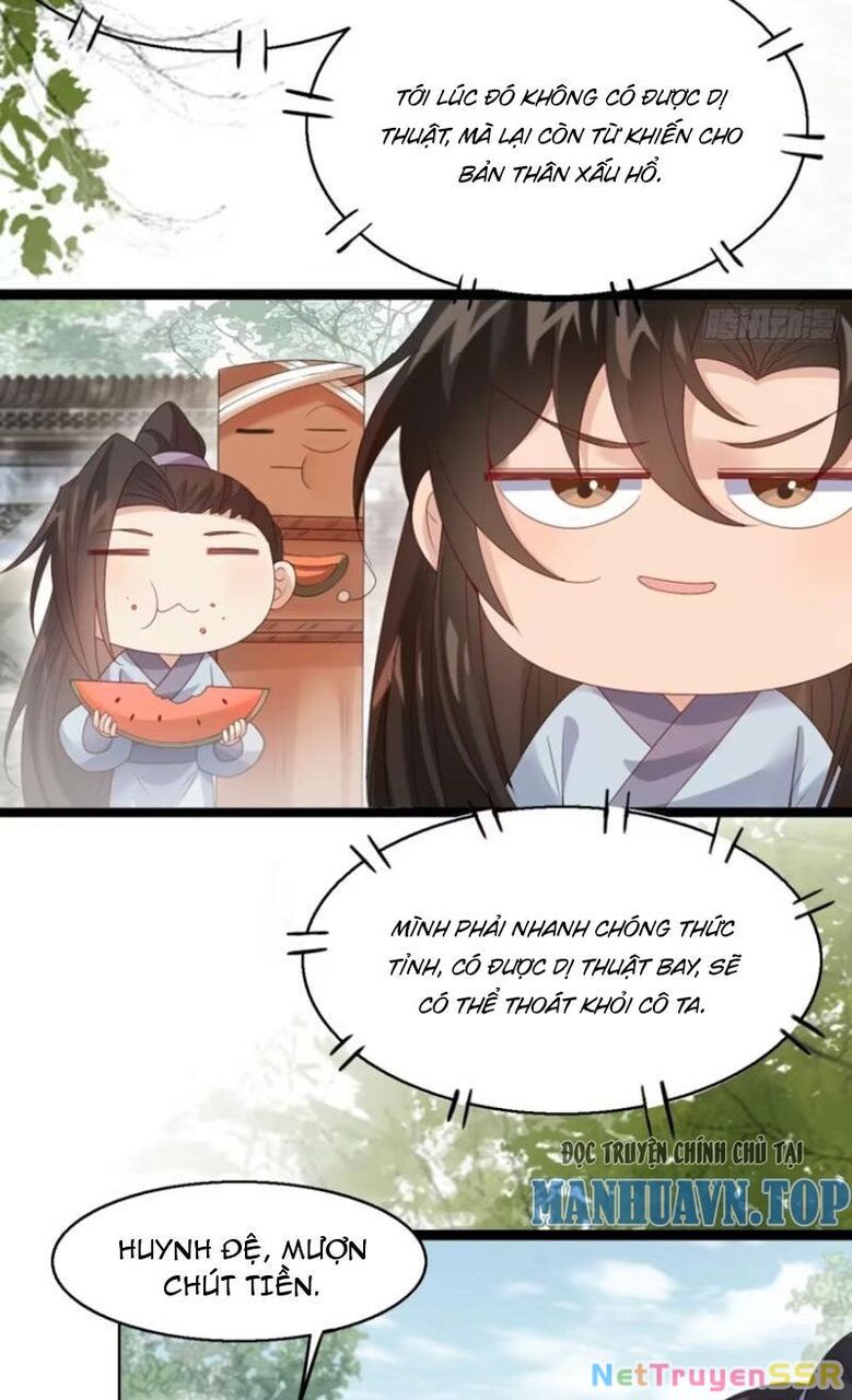 Công Tử Biệt Tú! Chapter 51 - 35