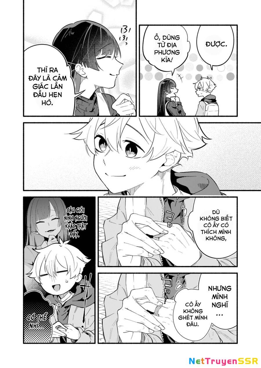 Hôn Thê Của Tôi Thật Xấu Tính! Chapter 1 - 21