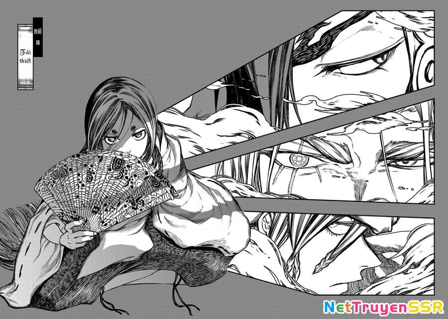 Sao Thất Nữ Nơi Đảo Quốc (Spin-Off Shoukoku No Altair) Chapter 16 - 5