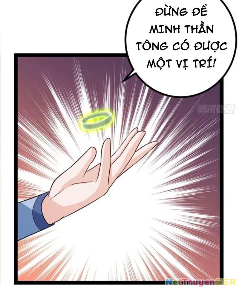 Trăm Tuổi Mở Hệ Thống, Hiếu Tử Hiền Tôn Quỳ Khắp Núi! Chapter 59 - 29