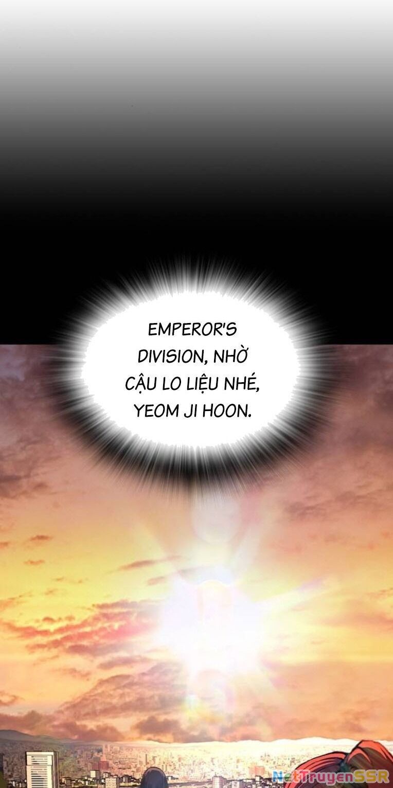 King Game Chapter 90 - 12