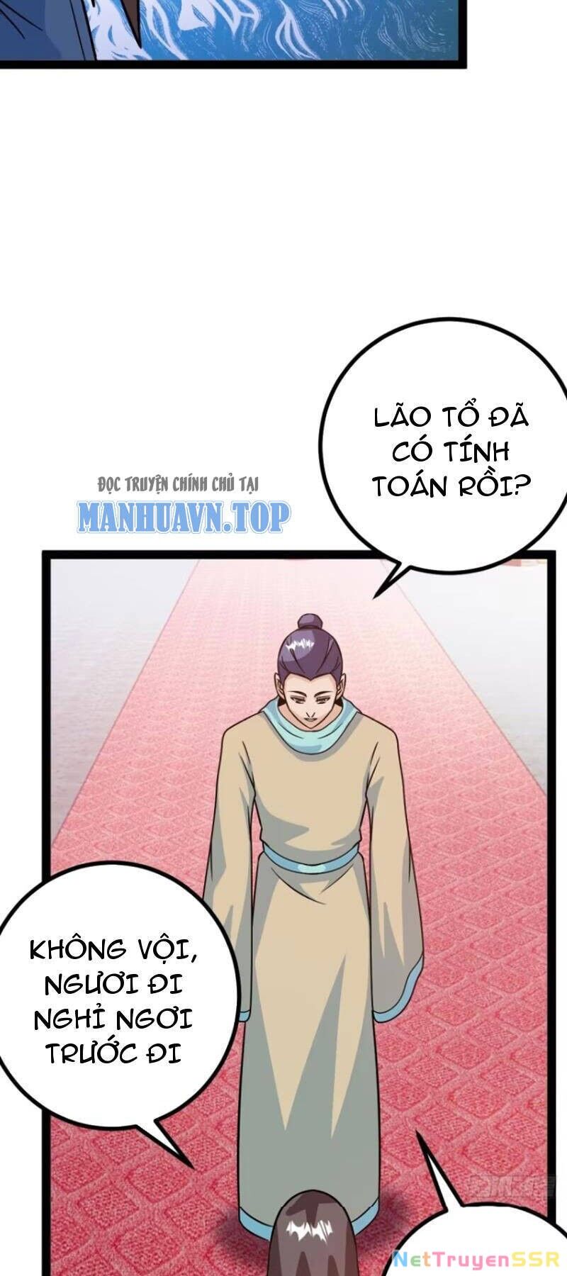 Trăm Tuổi Mở Hệ Thống, Hiếu Tử Hiền Tôn Quỳ Khắp Núi! Chapter 55 - 4