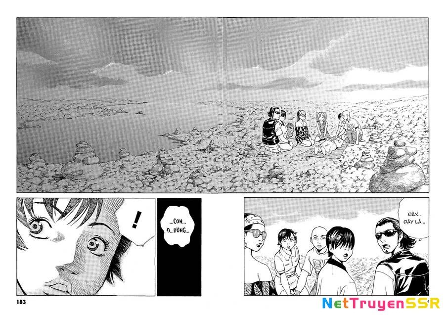 The Kurosagi Corpse Delivery Service Chapter 42 - 17