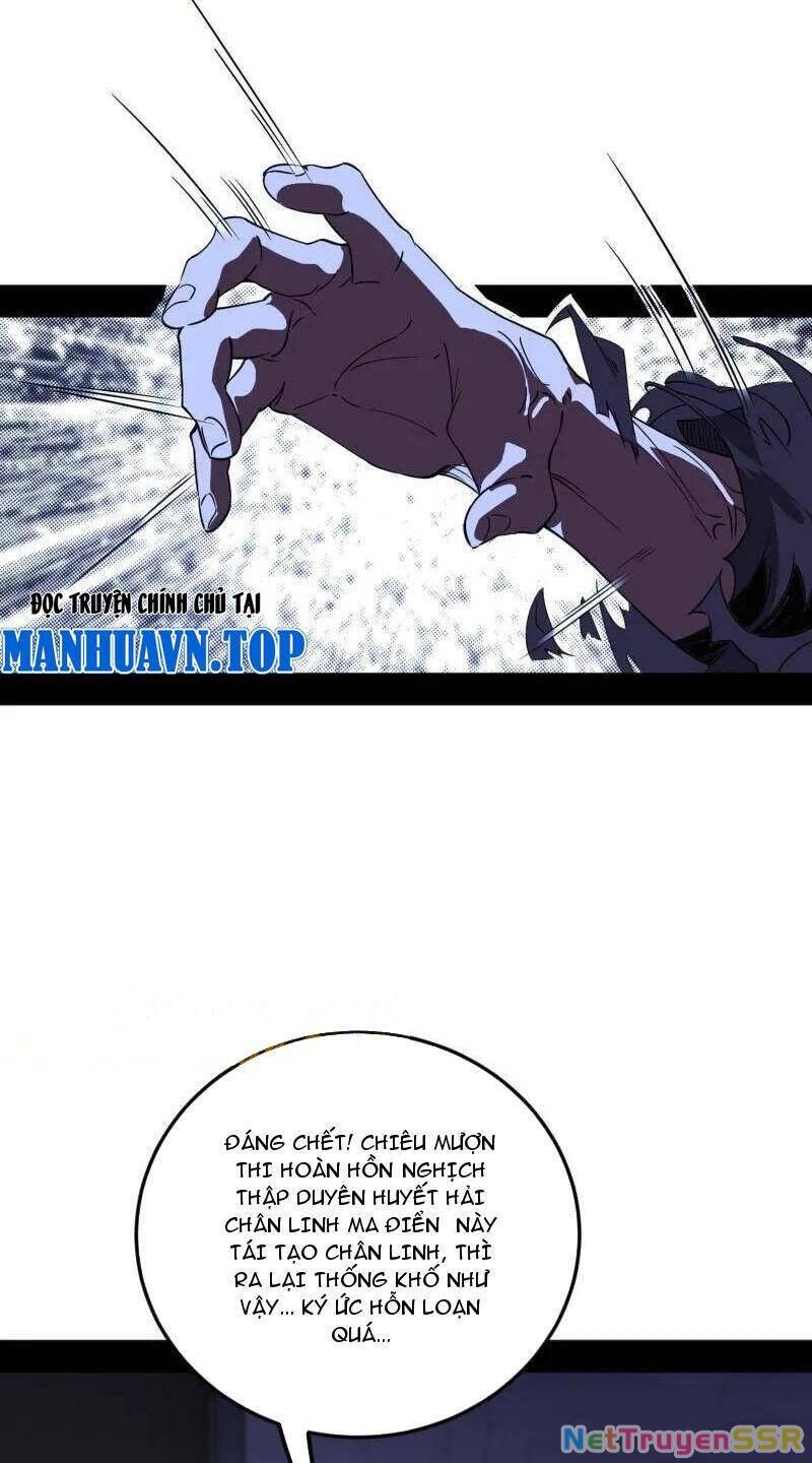 Ta Là Tà Đế Chapter 478 - 32