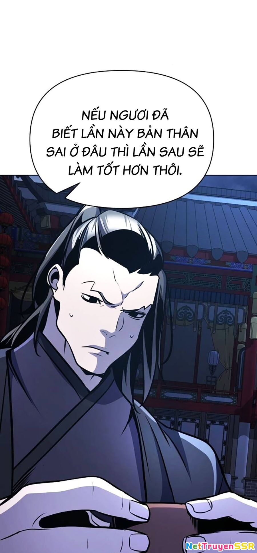 Tiểu Tử Đáng Ngờ Lại Là Cao Thủ Chapter 32 - 73