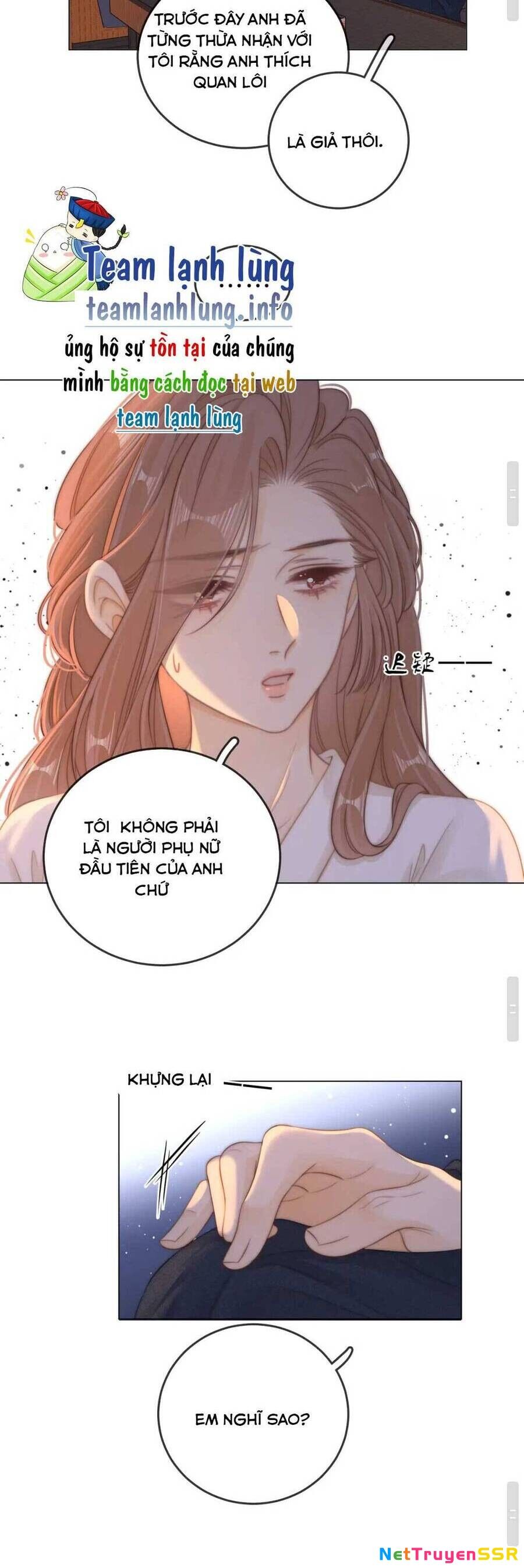 Vưu Vật Chapter 51 - 16