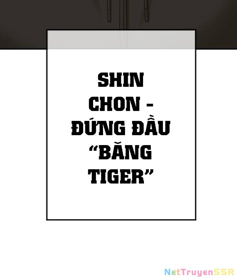 Thời Đại Ulzzang Chapter 37 - 164