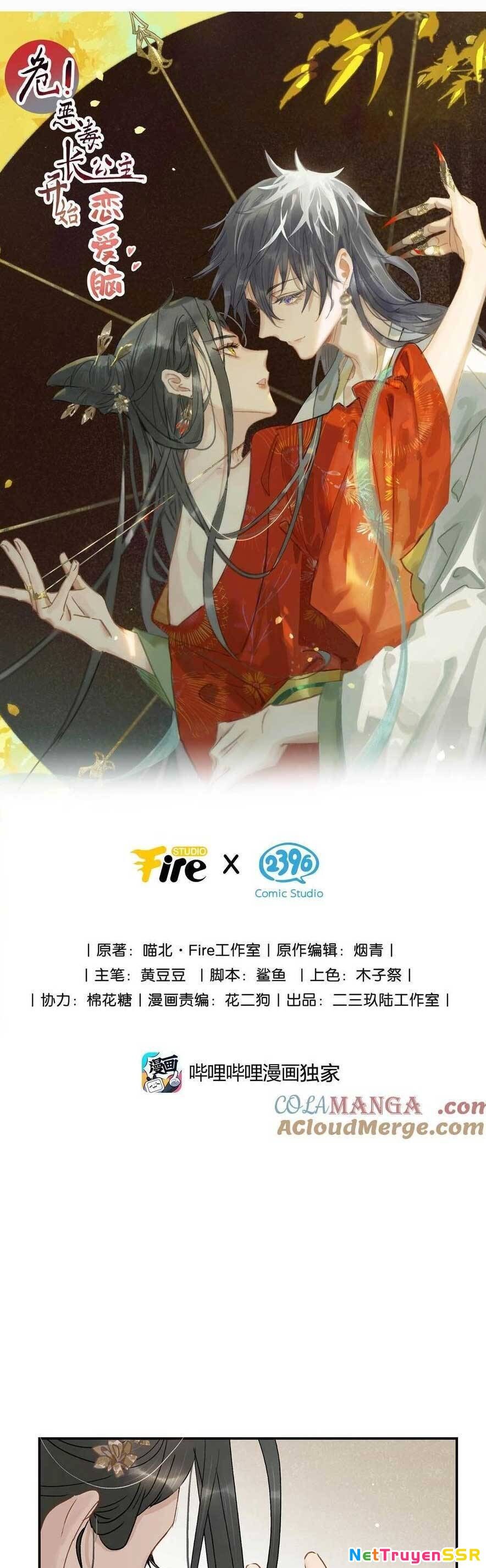 Trưởng Công Chúa Ác Độc Bắt Đầu Chìm Đắm Trong Yêu Đương Chapter 69 - 4