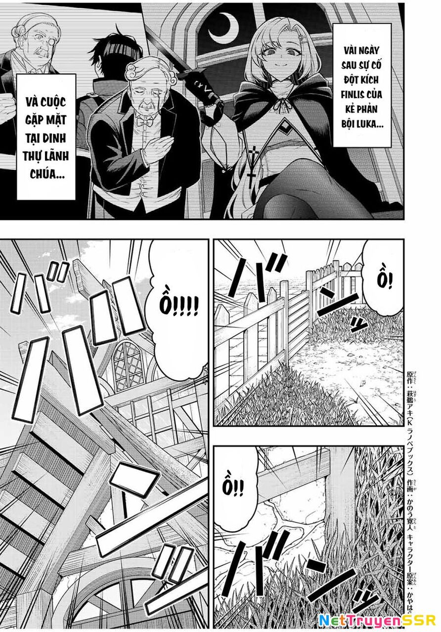 The Reincarnated Inferior Magic Swordsman Chapter 86 - 3