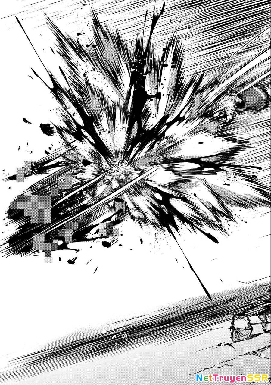 Yasei No Last Boss Ga Arawareta Chapter 44.1 - 25