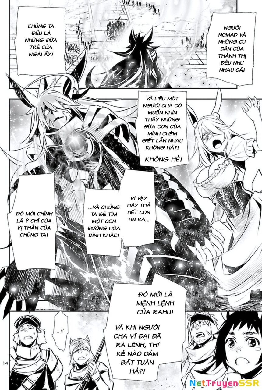 Shinju No Nectar Chapter 63 - 17