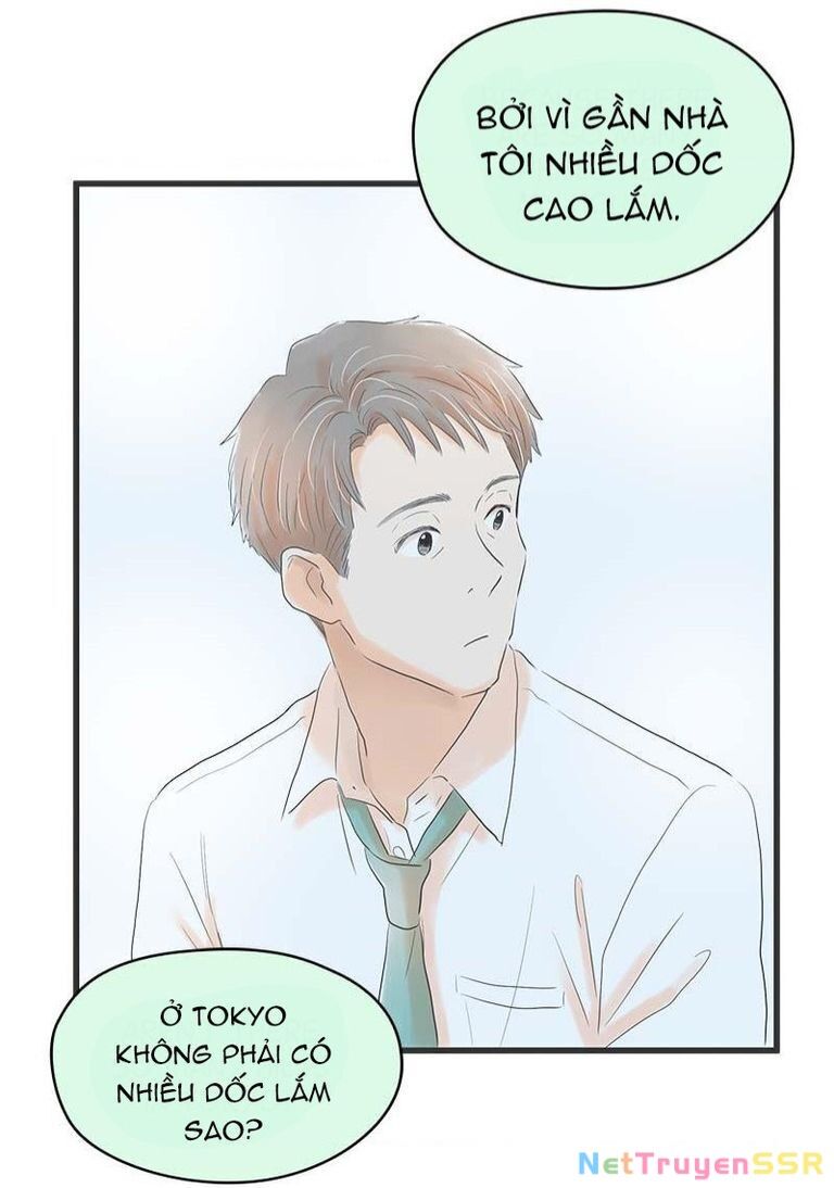 Taisetsu Na Hi Wa Itsumo Ame Chapter 5 - 25