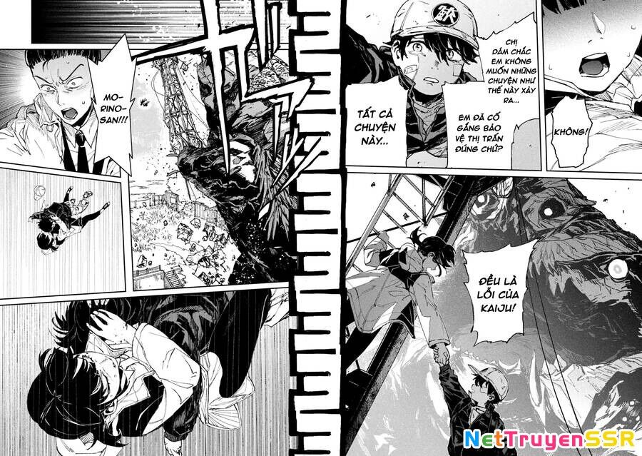 Daikaiju Gaea-Tima Chapter 12 - 13