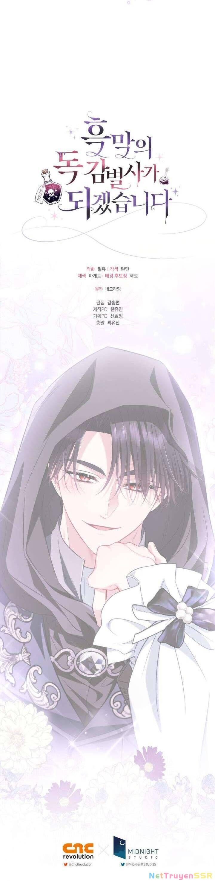 Trở Thành Người Giám Định Chất Độc Cho Thế Lực Hắc Ám Chapter 46 - 46