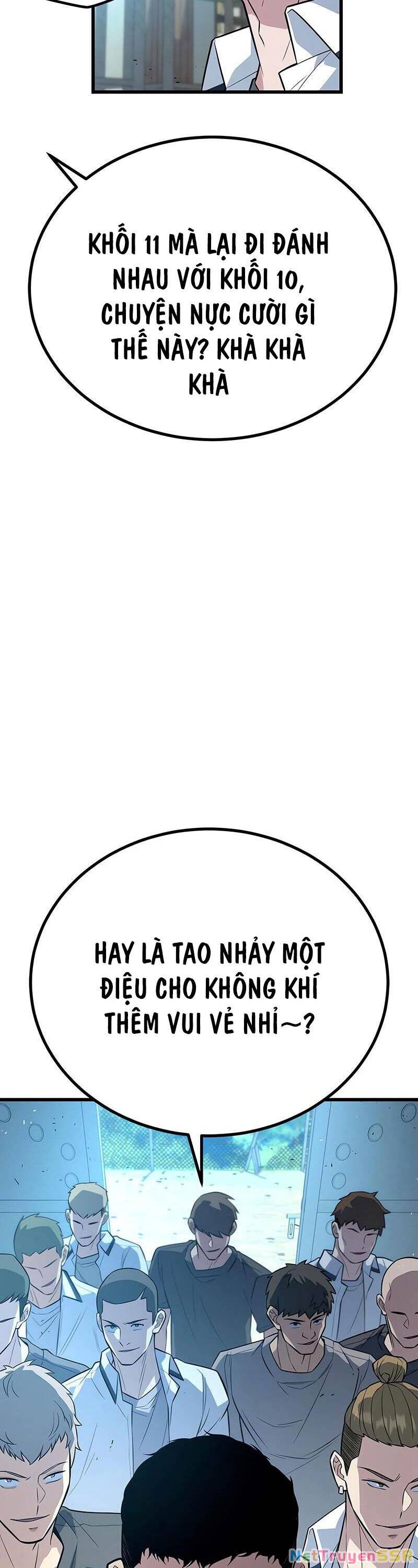 Bạo Lực Vương Chapter 9 - 34