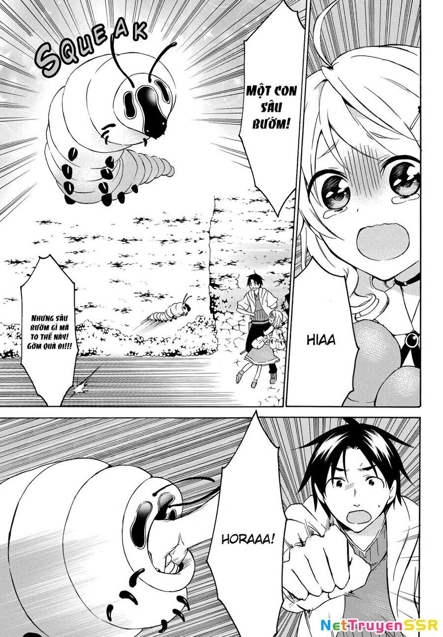 Level 1 With S-Rank Drop Rate Is The Strongest Chapter 21.5 - 4
