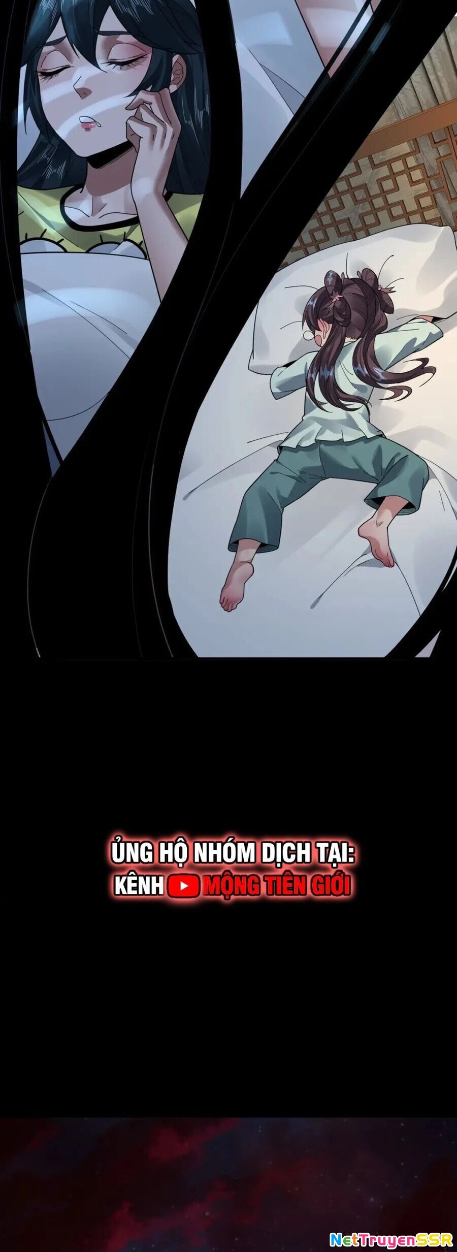 Ta Trời Sinh Đã Là Nhân Vật Phản Diện Ngoại Truyện Chapter 1 - 16