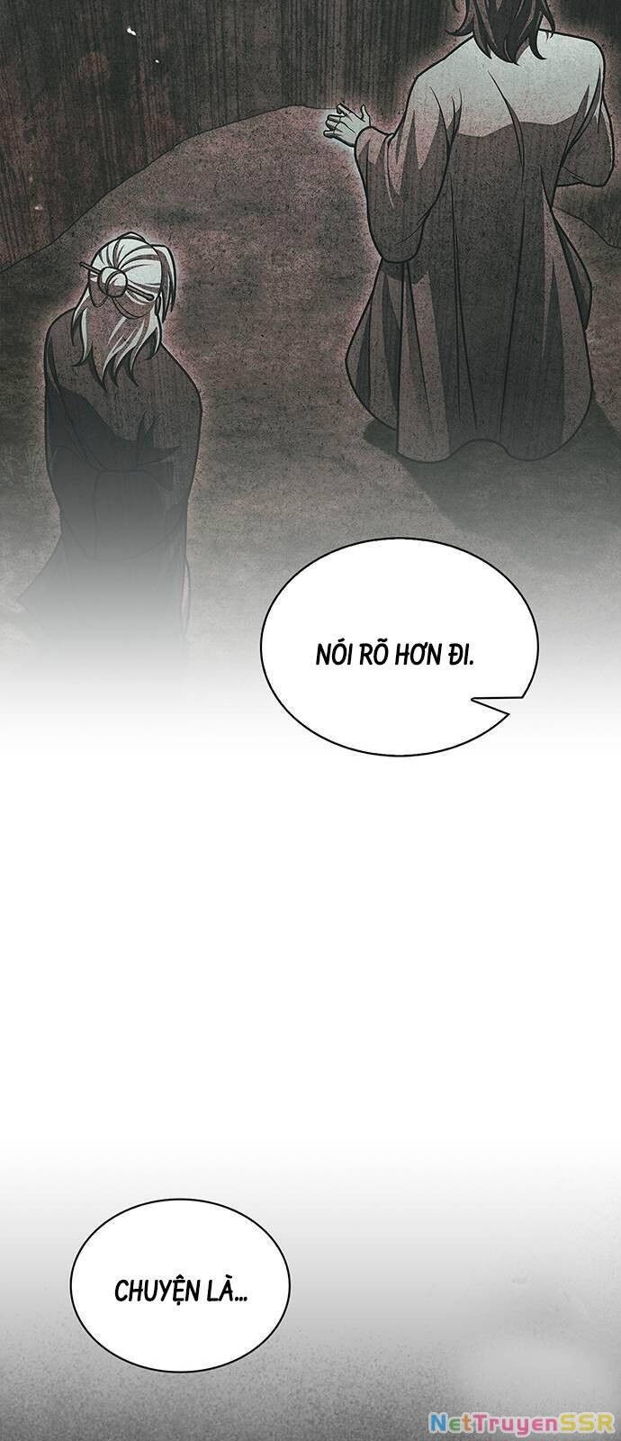 Thiên Qua Thư Khố Đại Công Tử Chapter 80 - 45