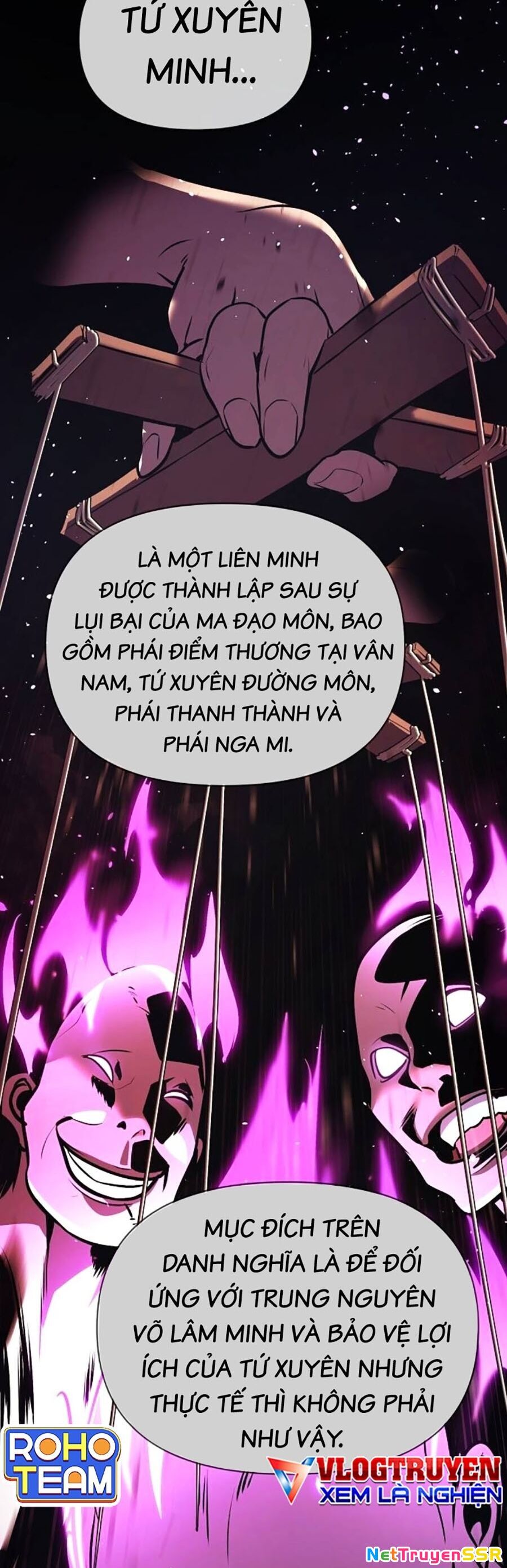 Tiểu Tử Đáng Ngờ Lại Là Cao Thủ Chapter 33 - 13