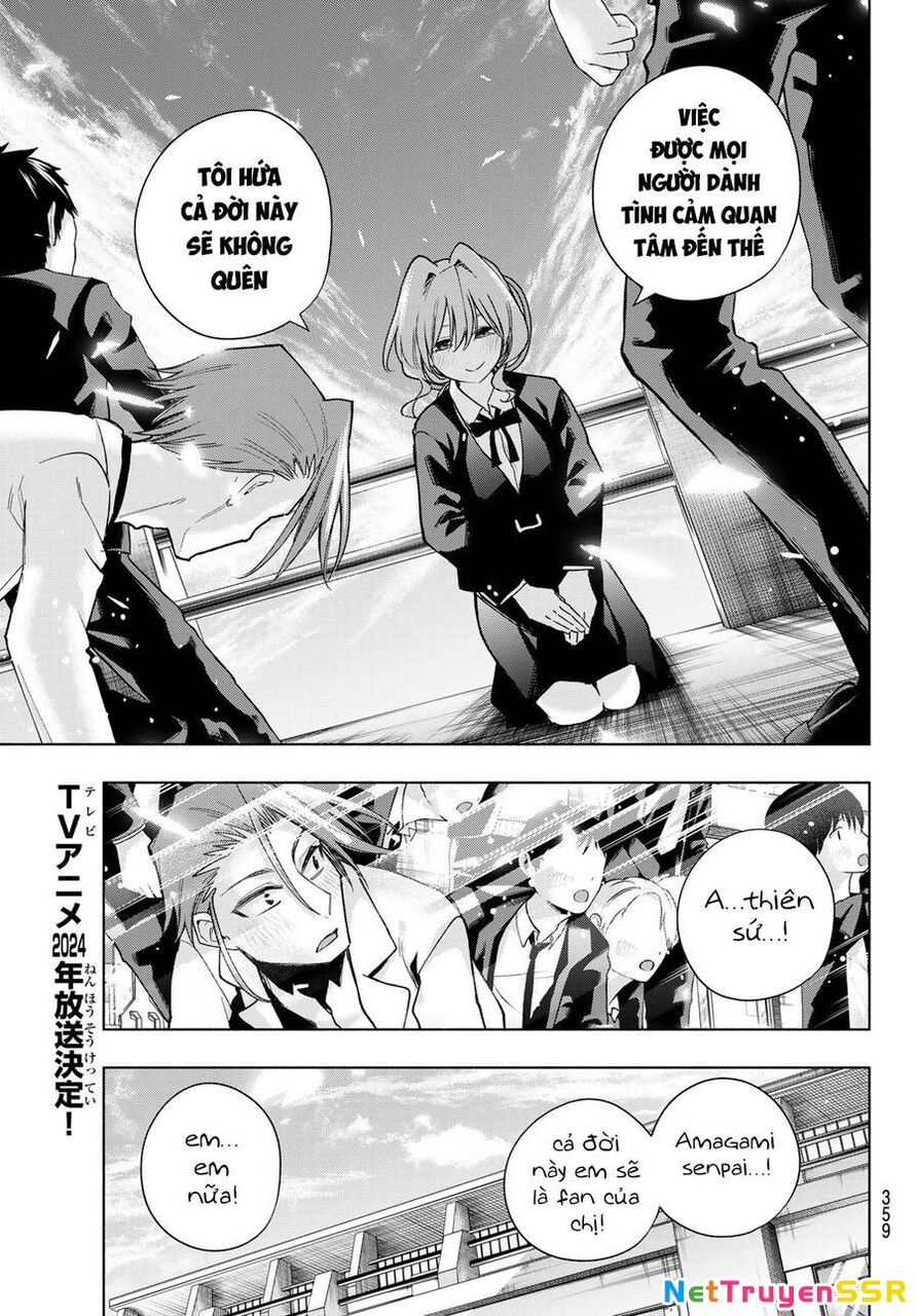 Amagami-San Chi No Enmusubi Chapter 138 - 18