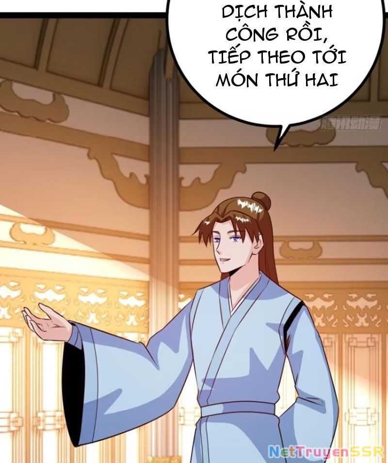 Trăm Tuổi Mở Hệ Thống, Hiếu Tử Hiền Tôn Quỳ Khắp Núi! Chapter 59 - 51