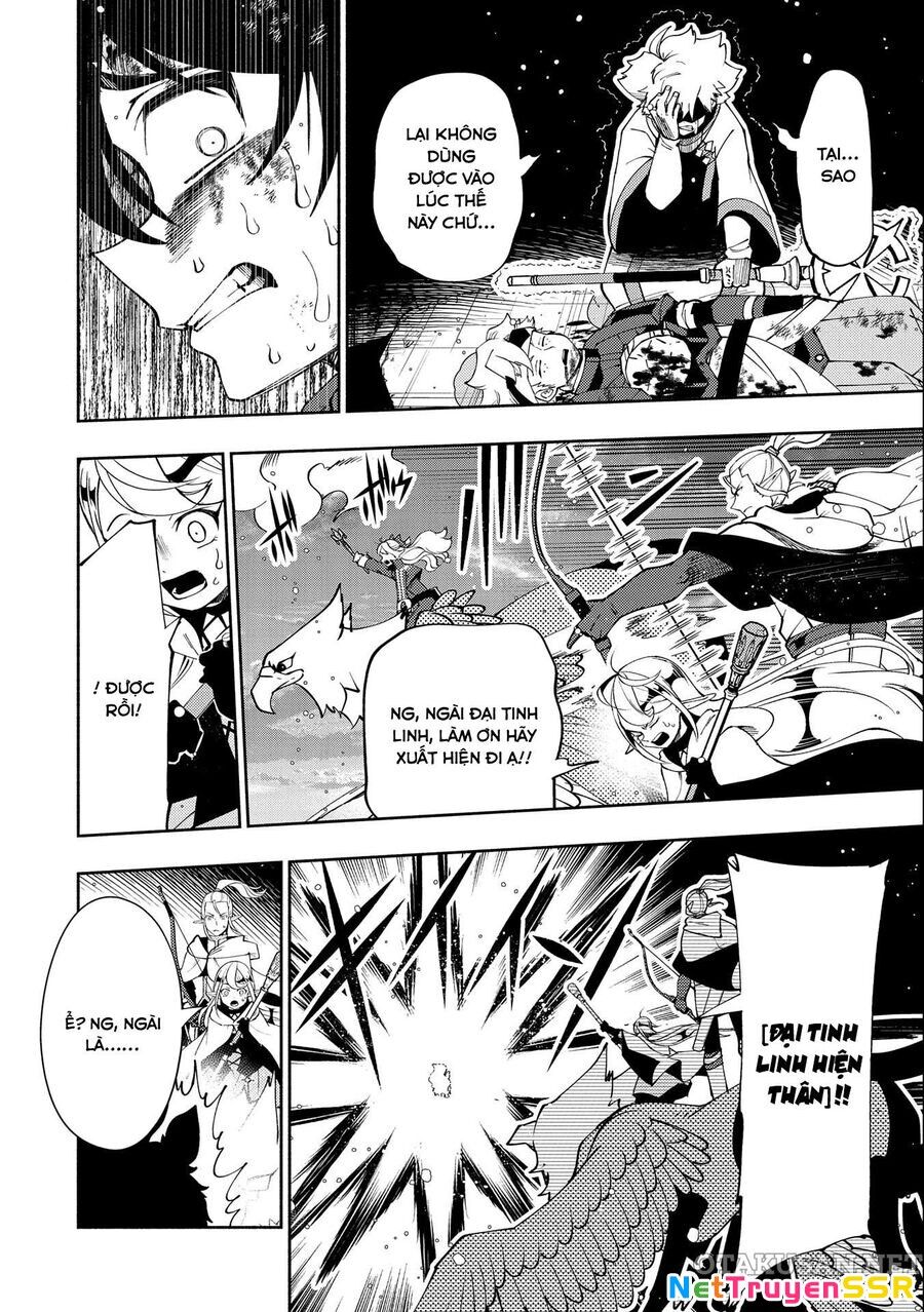 Hell Mode: Yarikomi Suki No Gamer Wa Hai Settei No Isekai De Musou Suru Chapter 53 - 7