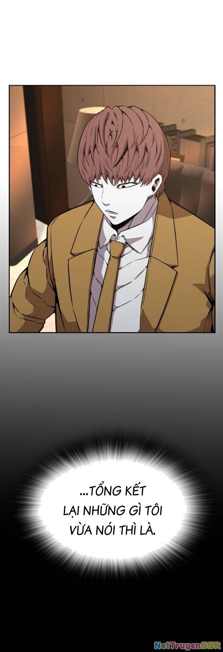 King Game Chapter 90 - 69