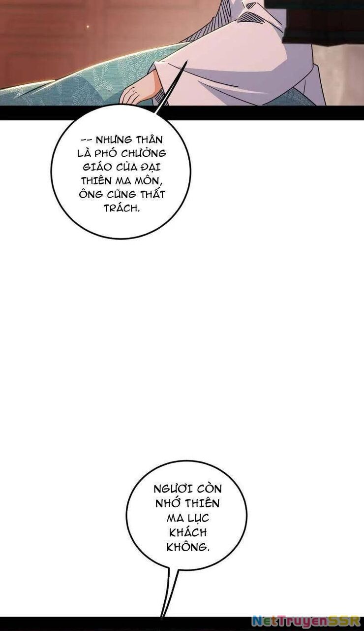 Ta Là Tà Đế Chapter 478 - 13