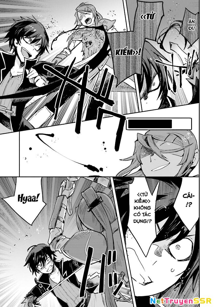 Only Sense Online (OSO) Chapter 50 - 9