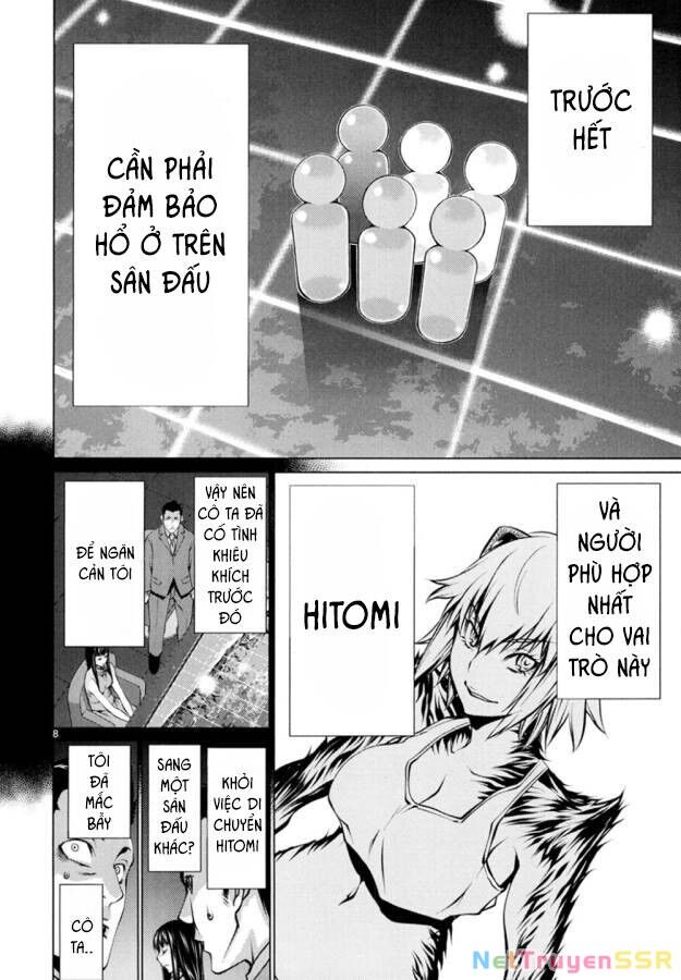 Killing Bites Chapter 23 - 12