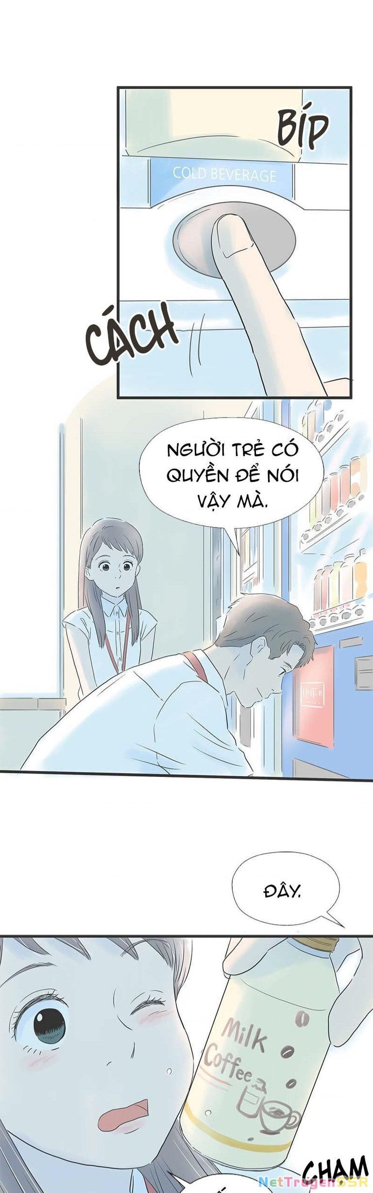 Taisetsu Na Hi Wa Itsumo Ame Chapter 6 - 26