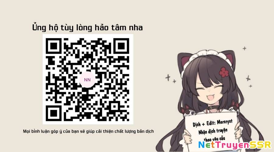 Only Sense Online (OSO) Chapter 50 - 17