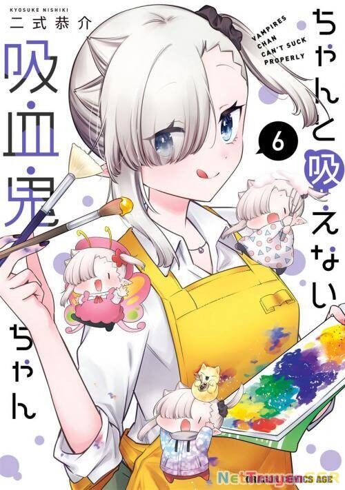 Vampire-Chan Can't Suck Properly Chapter 46 - 2