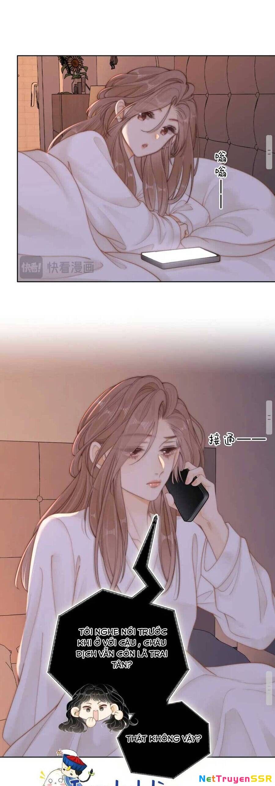 Vưu Vật Chapter 52 - 20