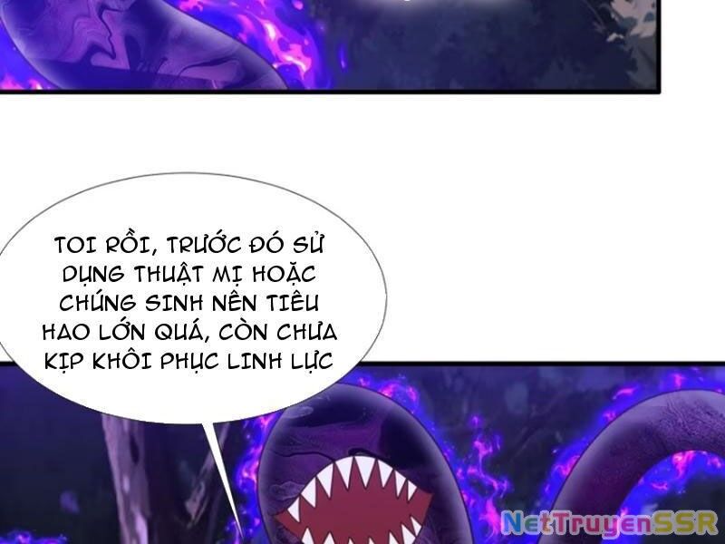 Thái Cổ Yêu Thánh Lấy Ta Làm Lô Đỉnh Chapter 68 - 20