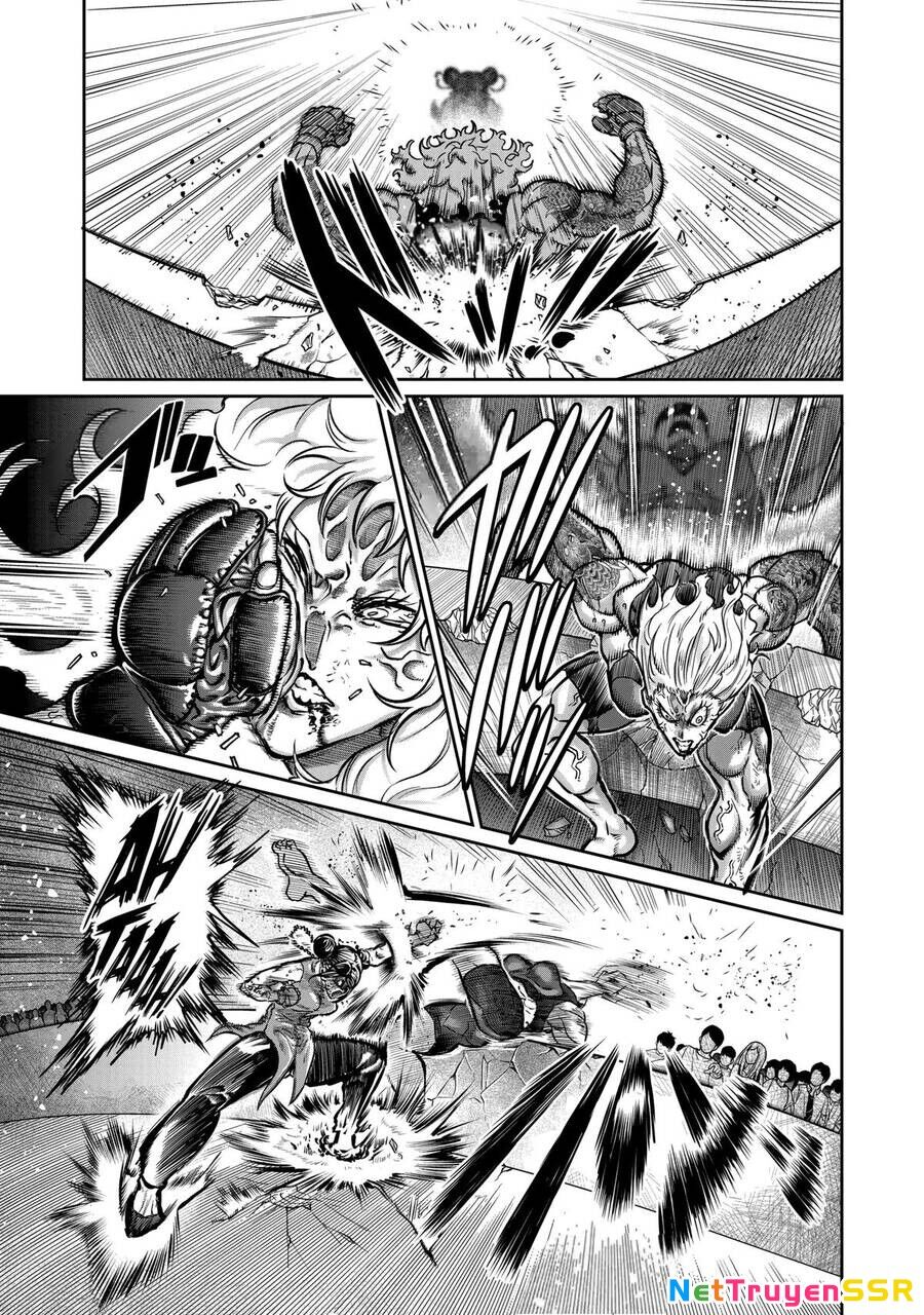 Isshou Senkin Chapter 12 - 12